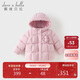戴維貝拉（DAVE＆BELLA）女童防水羽絨服寶寶白鴨絨外套冬裝兒童上衣