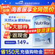 諾優(yōu)能（Nutrilon）荷蘭牛欄易樂(lè )罐HMO嬰幼兒全營(yíng)養配方成長(cháng)牛奶粉 800g 原裝進(jìn)口 1段1罐【推薦6罐1月量】