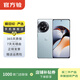 一加 Ace 2 5G游戲電競手機 滿(mǎn)血驍龍5000mAh 8+ 100w閃充 二手手機 冰河藍 16G+256G