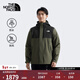 北面（The North Face）硬殼三合一沖鋒衣男經(jīng)典棉服內膽防風(fēng)防水保暖25秋冬上新預|8GJZ 21L/烏木綠 L /175