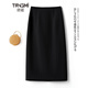 唐謎西裝a字裙工裝半身裙女秋季中長(cháng)款2025顯瘦包臀一步裙職業(yè)直筒裙 【長(cháng)款】黑色-裙長(cháng)70CM L (28) (推薦105-115斤)