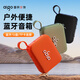 愛(ài)國者（aigo）T221 藍牙音箱戶(hù)外款 高音質(zhì)超重低音 高顏值超長(cháng)續航低音炮 日光橙【支持藍牙 / TF 卡 / U 盤(pán) 戶(hù)外便攜】