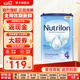 諾優(yōu)能（Nutrilon）荷蘭牛欄嬰幼兒配方奶粉乳糖配方原裝進(jìn)口 4段 1罐 （12-24個(gè)月）27年1-8月
