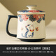景盞巖礦白陶瓷茶水分離杯蝶戀花萌貓杯子馬克杯帶蓋辦公室泡茶杯單杯 辦公泡茶杯【簡(jiǎn)裝】 巖礦白蝶戀花萌貓