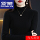 羅蒙（ROMON）高檔針織衫女25年秋冬新款加厚緊身內搭半高領(lǐng)毛衣打底衫上衣女 黑色 厚款 2XL 【130-145斤】