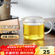 明尊（LIGHTKING）耐熱高硼硅玻璃茶具 玻璃公道杯 泡茶杯茶具簡(jiǎn)約手工吹制茶杯 CP-33 330ml