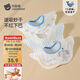 貝肽斯嬰兒口水巾四季寶寶圍嘴導濕速干純棉防水圍兜 飛象3條裝 28*26cm