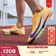 耐克男子輕便田徑釘鞋春季短跑緩震運動(dòng)跑步NIKE MAXFLY 2 FD8395 800脈沖檸檬黃綠/耀眼靛紫 43