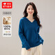 【京東直采】| 連帽全羊毛衫女26新款毛衣打底百搭無(wú)縫一體針織衫 海藍 XL