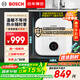 博世（BOSCH）一級能效小廚寶 迷你電熱水器 速熱恒溫 小尺寸 德國 多重防護 TR 3000T10-2MH 白色