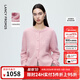 朗姿純羊毛針織開(kāi)衫寬松休閑毛針織衫秋冬打底衫女2025年冬季新款 淡粉色 M
