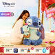 迪士尼（Disney）史迪奇日系列史迪奇小金毛絨奶瓶玩偶劃船掛件生日情侶情人節禮物 史迪奇超大號毛絨玩偶【順豐包郵】