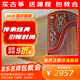 敦煌牌古箏696M漁舟唱晚花瓶圖案初級入門(mén)古箏上海民族樂(lè )器一廠(chǎng) 