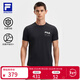 斐樂(lè ) 功能T|斐樂(lè )官方男裝針織短袖2025夏季新款健身運動(dòng)防曬抗菌黑T恤 深黑-BK XL 180/100A/XL