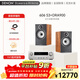 天龍（DENON）PMA900/DRA900/AMP功放+寶華韋健606 S3 家庭影院 HIFI立體聲 高保真發(fā)燒級家用音響音箱 WiFi藍牙 606 S3+天龍DRA900（相思木）