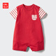 優(yōu)衣庫嬰幼兒寶寶爬爬服/短袖嬰兒衣服連體衣26春夏新款483024 15 珊瑚紅色 90cm
