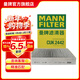 曼牌濾清器（MANNFILTER）CUK24071/CUK2442空調濾芯適用愛(ài)唯歐君威君越英朗創(chuàng  )酷昂科拉