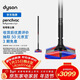 戴森（DYSON）Pencilvac Origin鉛筆吸塵器【重磅新品】纖巧設計 防纏繞 萬(wàn)向靈活 寵物 手持無(wú)線(xiàn)家庭適用