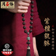 月石緣小葉紫檀貔貅手持手鏈佛珠男盤(pán)玩和田玉醒獅念珠檀香木文玩禮物女 小葉紫檀貔貅手持珠