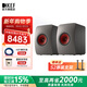 KEF LS50 Meta 同軸HiFi無(wú)源書(shū)架音箱 家用發(fā)燒級高保真音響 客廳影音電視2.0聲道書(shū)架箱功放套裝 鈦金灰色