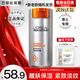 歐萊雅（LOREAL）男士護膚品面霜抗皺補水保濕乳液8重功效勁能醒膚露擦臉油擦臉霜 勁能醒膚露2件套