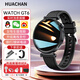 華產(chǎn)（HUACHAN）WATCH GT6系列女士智能手表運動(dòng)健康監測藍牙通話(huà)品牌新款成人GT5PRO風(fēng)格2026生日禮物送女生朋友 幻月黑【消息提醒+離線(xiàn)支付+運動(dòng)健康】 適用OPPO小米華為等品牌手
