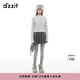 DZZIT地素半身裙2025年夏季格雷少女冬日溫暖感簡(jiǎn)約百搭裙子女 深灰色 常規 XS