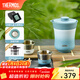 膳魔師（THERMOS）茶旅套裝戶(hù)外露營(yíng)旅行茶具保溫茶壺茶杯生日新年禮物TCMU-200LC 【升級涂層內膽-熱賣(mài)推薦】豆青