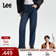 Lee【張凌赫代言】25早秋冬新429標準直腳加厚加絨深藍女保暖牛仔褲 深藍色 27