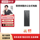 聯(lián)想（Lenovo） 來(lái)酷 臺式電腦主機 辦公全套主機 小機箱主機 【品質(zhì)優(yōu)選】Ultra5-125H/16G/512