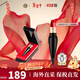 路鉑廷（Christian Louboutin）CL蘿卜丁口紅001m女王權杖口紅唇膏禮盒生日禮物情人節禮物送女生 【明星色號】001M 路鉑廷紅
