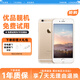 Apple iPhone 蘋(píng)果6/蘋(píng)果6Plus 蘋(píng)果6 蘋(píng)果6plus 二手手機 金色 蘋(píng)果6 16G 9成新【電池效率隨機】