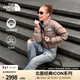 北面ICON系列女Nuptse短款高腰羽絨服防潑水鵝絨美版25秋冬新品|5GGE BOW/摩卡棕 M (165)