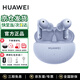 華為FreeBuds 5i真無(wú)線(xiàn)藍牙耳機主動(dòng)降噪耳機入耳式跑步運動(dòng)音樂(lè )游戲低延遲超長(cháng)續航 送耳機保護套