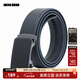 利郎皮帶自動(dòng)扣男士褲腰帶二層牛皮腰褲頭松緊帶盒裝爸爸生日禮物 藍色W5DPD00201 115cm