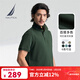 諾帝卡（NAUTICA）男裝25春夏新款棉氨珠地親膚多色短袖翻領(lǐng)T恤KE5101 森林綠3YG XL