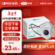 可孚KP95口罩防甲醛專(zhuān)用口罩孕婦防油煙二手煙裝修粉塵新房入駐10只裝