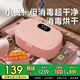 KANGYAN家用內衣內褲消毒機寶寶貼身衣物小型紫外線(xiàn)除菌干衣機宿舍烘干殺菌一體機便攜式烘干機迷你旅行 櫻花粉【殺菌款】醫用級紫外線(xiàn)殺菌丨三檔模式調節
