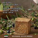 Joubili【敘利亞國家館】13年阿勒頗古皂洗臉洗澡洗發(fā)天然冷制手工橄欖皂 185g/一塊 展館直發(fā)