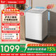 東芝（TOSHIBA）T06不彎腰波輪洗衣機全自動(dòng) 8公斤大容量 白色 防纏繞 宿舍租房靜音 DB-8T06