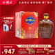 會(huì )稽山 紹興黃酒 二十年陳釀 花雕糯米酒老酒 節日禮品 壇裝禮盒 黃酒 5L 1壇 禮盒裝
