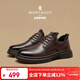 夢(mèng)特嬌（MONTAGUT）皮鞋男英倫風(fēng)冬季新款輕奢商務(wù)正裝男鞋西裝系帶休閑鞋男增高鞋