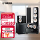 雅馬哈（YAMAHA）NS-777家庭影院5.1/7.1音響套裝 進(jìn)口鋼琴烤漆 全景聲套裝 落地音箱高端影院 新款8K功放機+NS-777+SW050【5.1】