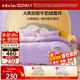 水星兒童牛奶絨四件套冬季床上母嬰A類(lèi)防靜電雙面絨床單被套加絨雙人200*230cm