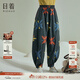 日著(zhù)趣雪怪印花休閑褲女2025新款春新款設計感薄款抽繩寬松戶(hù)外褲子 暗雪蓮 L