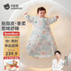貝肽斯嬰兒睡袋恒溫胎脂皮兒童一體睡袋嬰幼兒防踢被睡衣秋冬中厚 萬(wàn)物S