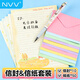 NVVA4學(xué)生信稿紙信封彩色卡通信紙印花信紙文稿紙練習本子手寫(xiě)信簽紙帶橫線(xiàn)50張+信封 10個(gè) XZ-T01