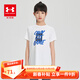 安德瑪（Under Armour）兒童速干t恤夏季短袖速干衣男大童上衣男女孩夏裝童裝 白色 130 【尺碼偏小，按正常拍大一碼】