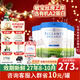 貝拉米（Bellamy's）白金版有機A2蛋白嬰幼兒配方牛奶粉 澳洲原裝進(jìn)口800g 4段6罐【官方授權】 效期27年8-10月