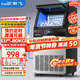 新飛 （Frestec）制冰機商用奶茶店小型55-400KG大型桶裝水制冰器KTV吧臺冰塊制作機自動(dòng)制冰機 【中型款】50顆-產(chǎn)80kg-桶裝水/自來(lái)水兩用款